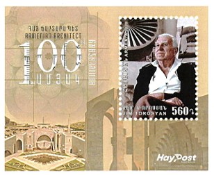 Ներմուծեք նկարագրությունը_24623