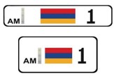 Ներմուծեք նկարագրությունը_24525