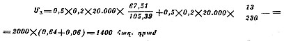 Ներմուծեք նկարագրությունը_24624