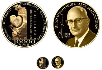 Ներմուծեք նկարագրությունը_24553