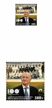 Ներմուծեք նկարագրությունը_24646