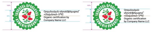 Ներմուծեք նկարագրությունը_24643