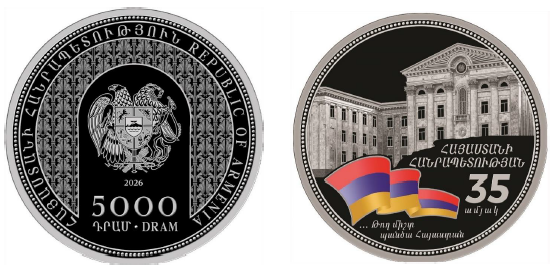 Ներմուծեք նկարագրությունը_24715