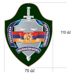 Ներմուծեք նկարագրությունը_24645