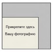 Ներմուծեք նկարագրությունը_24697