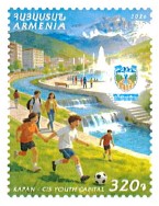Ներմուծեք նկարագրությունը_24658