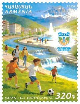 Ներմուծեք նկարագրությունը_24659