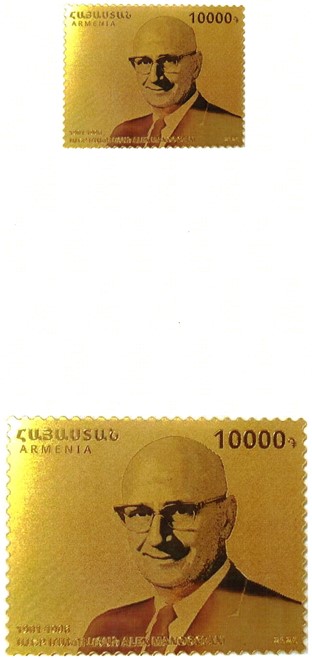 Ներմուծեք նկարագրությունը_24722