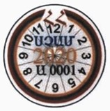 Ներմուծեք նկարագրությունը_24768