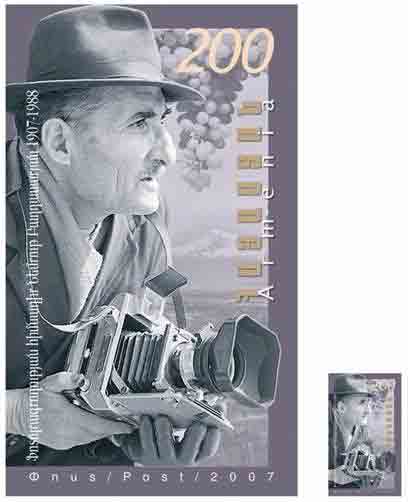 Ներմուծեք նկարագրությունը_12972