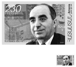 Ներմուծեք նկարագրությունը_12973