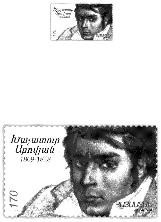 Ներմուծեք նկարագրությունը_521