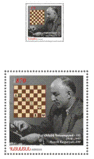 Ներմուծեք նկարագրությունը_686