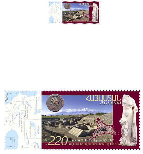 Ներմուծեք նկարագրությունը_1563