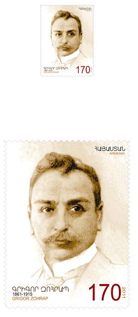 Ներմուծեք նկարագրությունը_1557