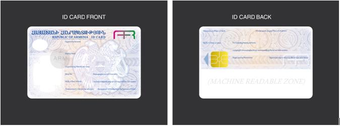 Ներմուծեք նկարագրությունը_1684