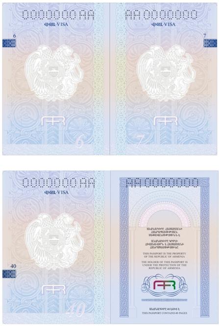 Ներմուծեք նկարագրությունը_1683