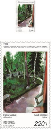 Ներմուծեք նկարագրությունը_2005